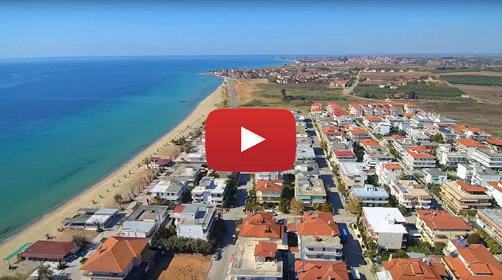 Apartments Dimitra - Halkidiki - Greece