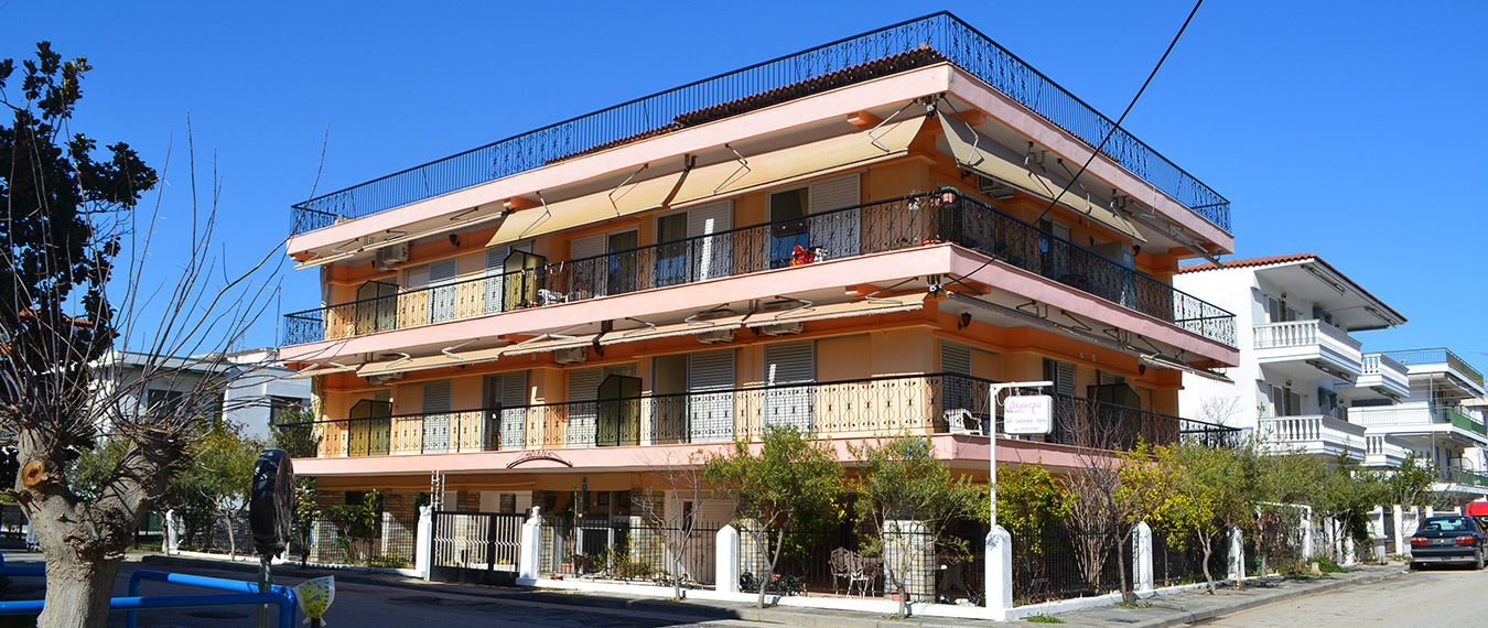 Apartments Dimitra - Halkidiki - Greece